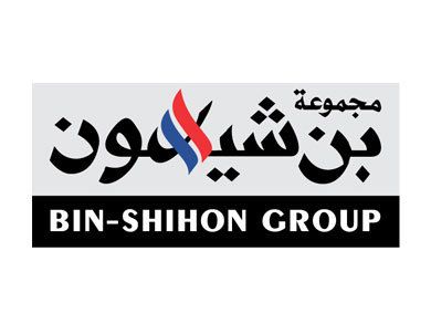 صورة الشريحة